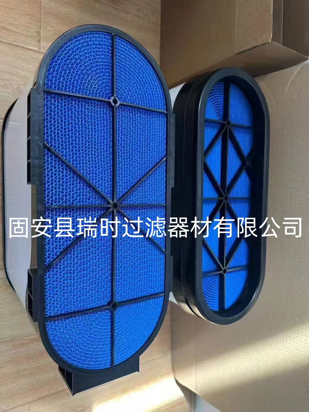 高质量实用蜂窝滤芯  密封性好结果紧密  瑞时过滤