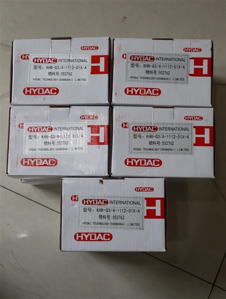 KHB-G3/4-1112-01X-A 552762 德国贺德克HYDAC液压阀球阀