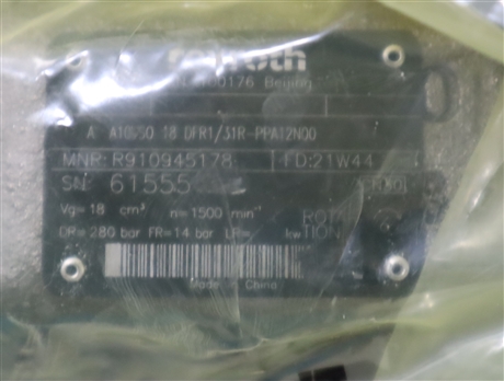 A A10VSO18DFR1/31R-PPA12N00 R910945178 力士乐REXROTH柱塞泵