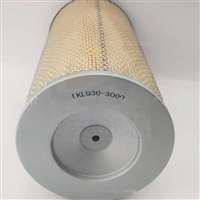 工程机械配件推土机KLQ30-3000空气滤芯粉尘过滤器