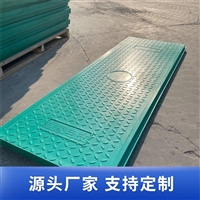 中天新材 电力盖板 变电站 弱电房 防火墙适用 防水防潮性能好