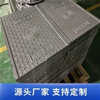 中天新材 复合电缆沟盖板 市政工程施工适用 不积雨雪 耐冲击