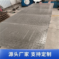中天 复合电缆沟盖板 隧道盖板 承压力强 安装轻便 寿命长