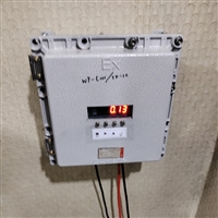 黑龙江反应釜称重设备 高精度计量 防爆等级