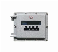 哈尔滨定量给料机-水泥配料秤