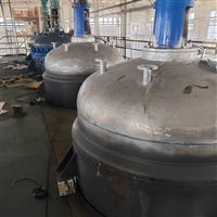 赤峰防爆反应釜秤厂家 化工行业称重配料 价格合理