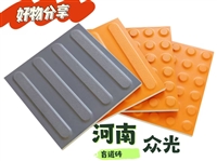 城市道路设施中的靓丽风景线