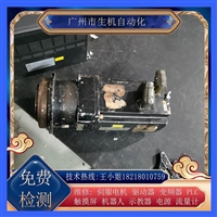 伺服电机维修DSC 056 KS64U40-5编码器故障 卡死 不转报警烧线圈