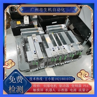 力士乐驱动器维修HCS02.1E-W0070有测试平台 免费检测故障备件齐全