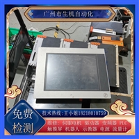 贝加莱触摸屏维修5PP520-1505-00黑屏 白屏碎屏触摸不良进不去系统