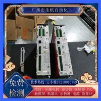 维修路斯特驱动器MC7402 Basic3.0免费检测故障 配件齐全急修