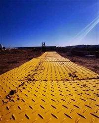 工地专用防滑pe路基板抗压不粘土