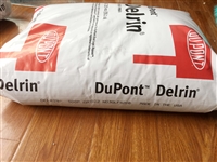 POM赛钢料 Delrin FG900P NC010 