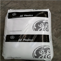 食品级PEI 沙伯基础 HU1000