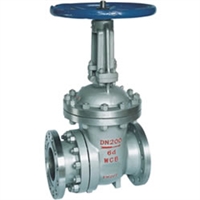 北京市阀门总厂股份-PZ41H 型 PN10PN63 排渣闸阀