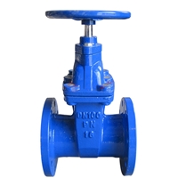 北京市阀门总厂股份-明杆软密封闸阀 京牌