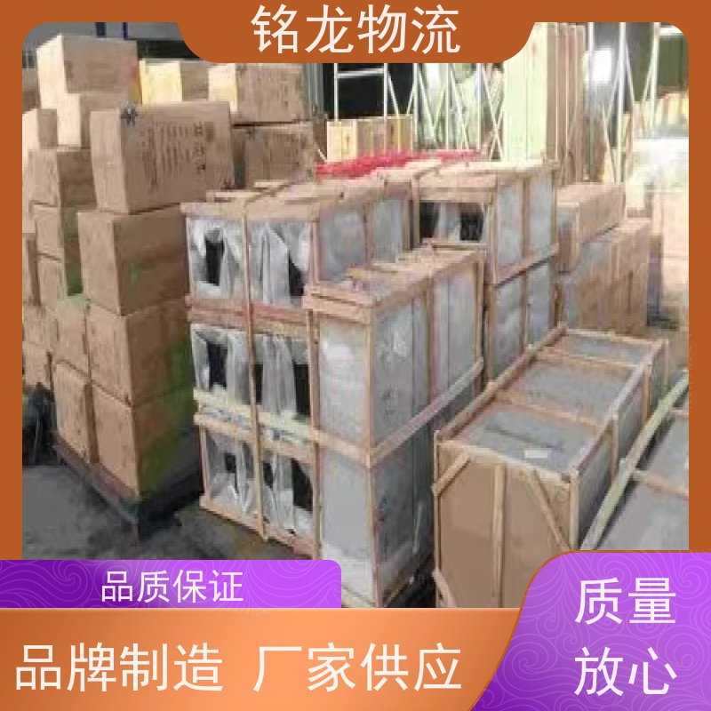 摩托车托运 佛山到平顶山物流公司 直达专线 可以免费上门取货