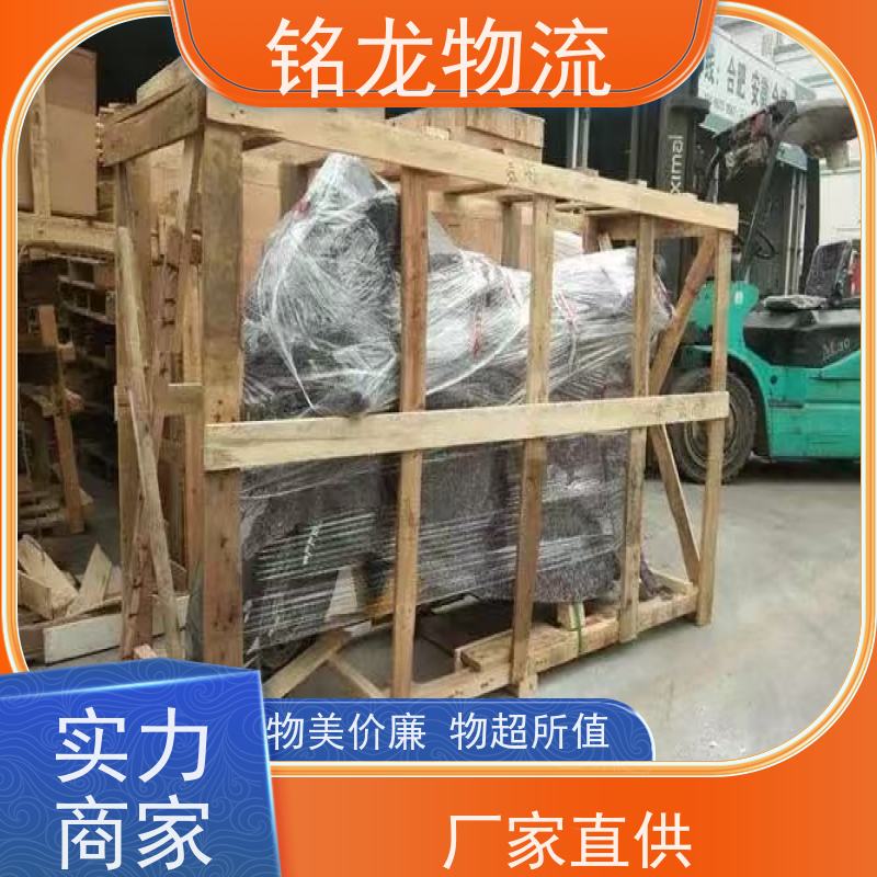 电动车托运 清远到鹤壁物流公司 快运直达  可以免费上门取货