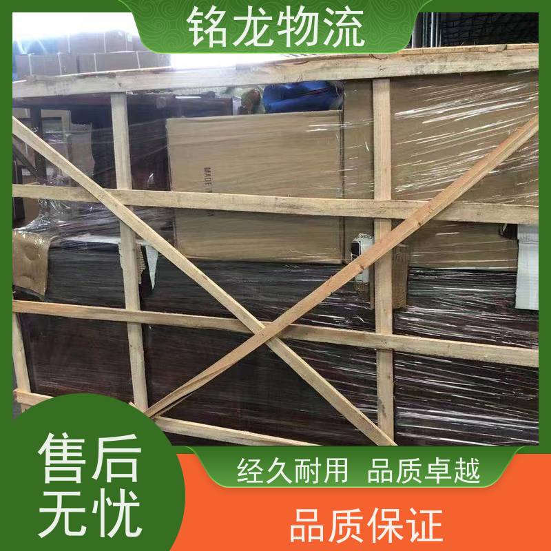 摩托车托运 中山到濮阳物流专线 快运直达  多种运输方案