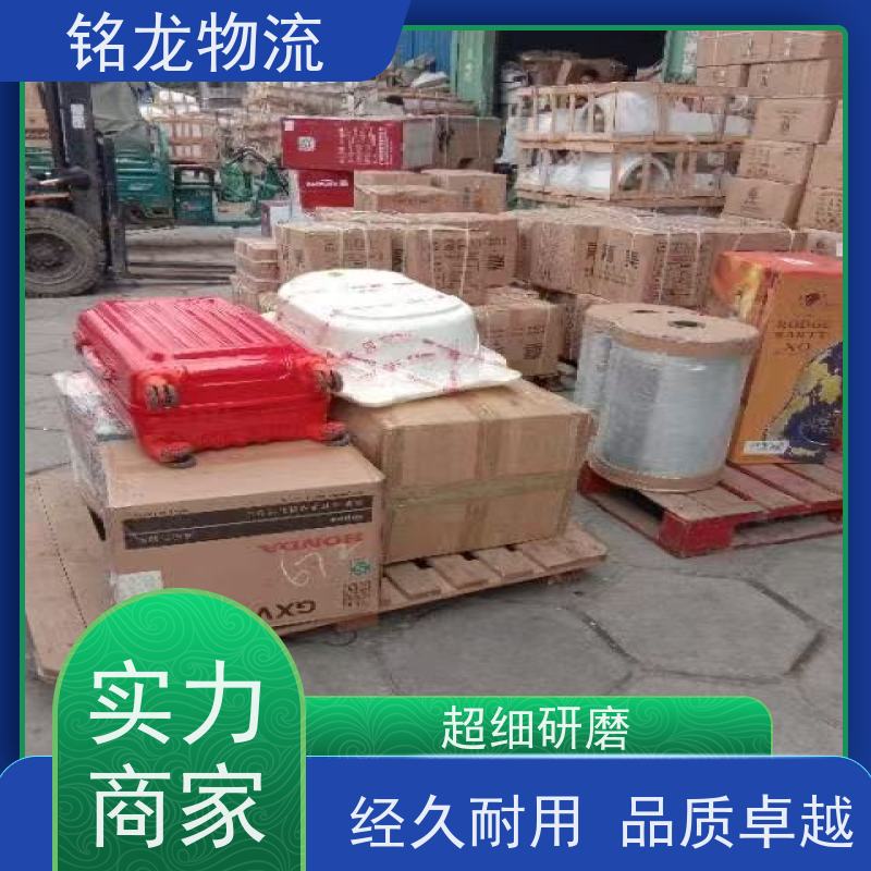 摩托车托运 佛山到濮阳物流专线 货物安全 可以免费上门取货