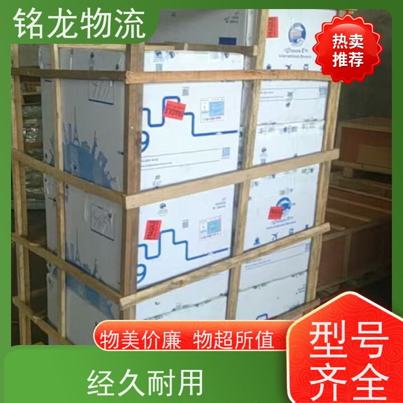 轿车托运 江门到平顶山物流专线 货物安全 多种运输方案