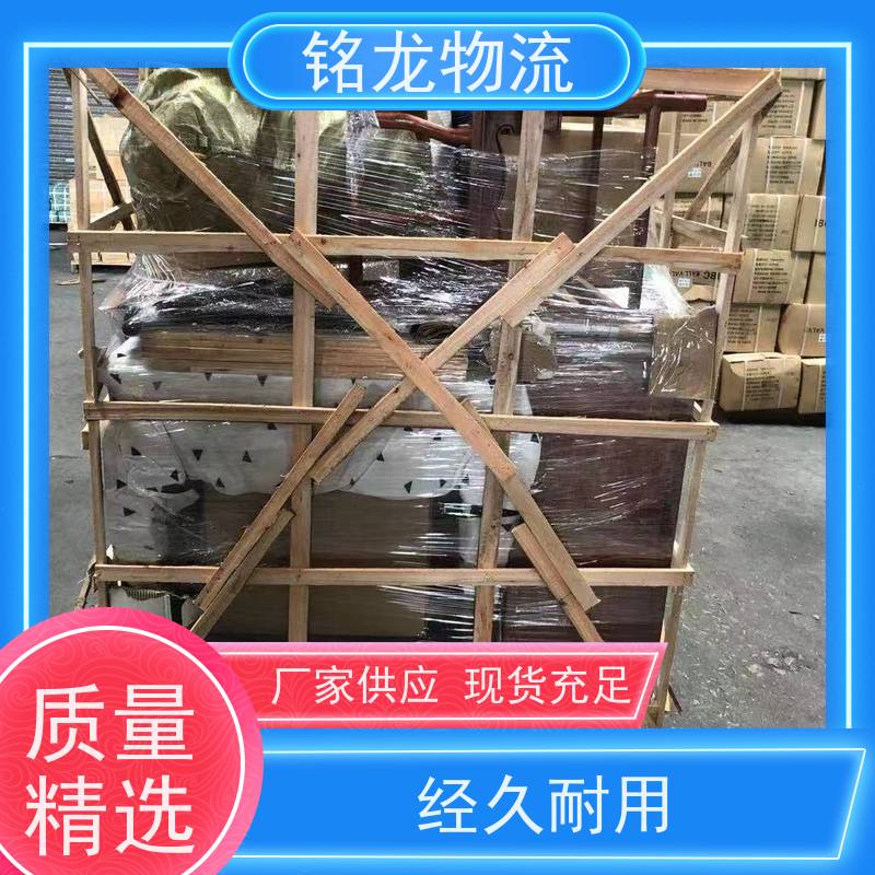 电动车托运 佛山到新乡物流公司 天天发车 可以免费上门取货