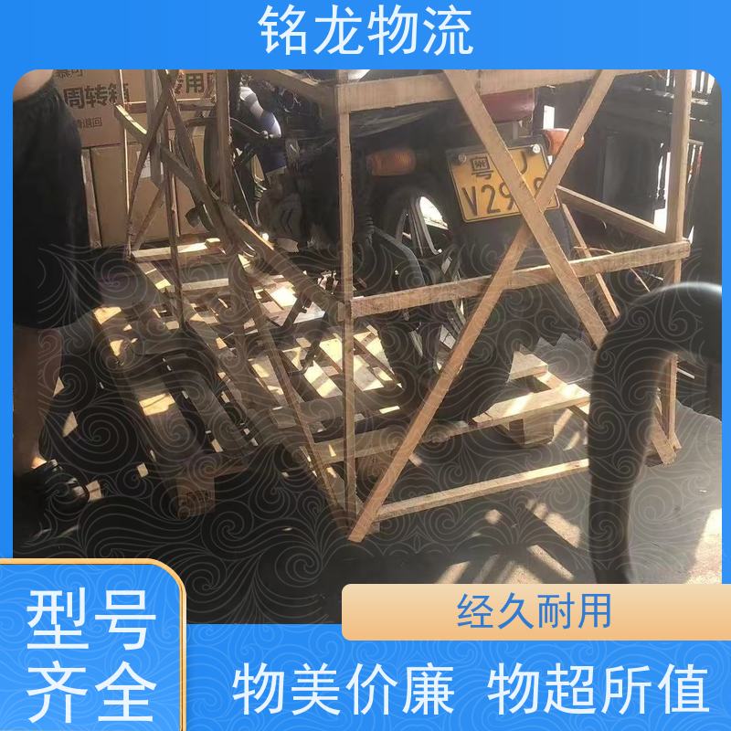 电动车托运 深圳到新乡物流专线 安全快捷 多种运输方案