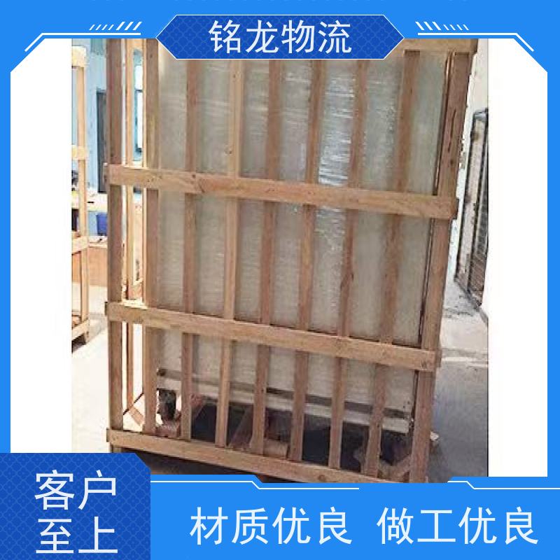 电动车托运 惠州到开封物流公司 安全快捷 可以免费上门取货