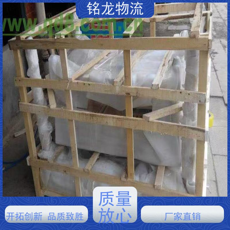 轿车托运 深圳到焦作物流公司 安全快捷 多种运输方案