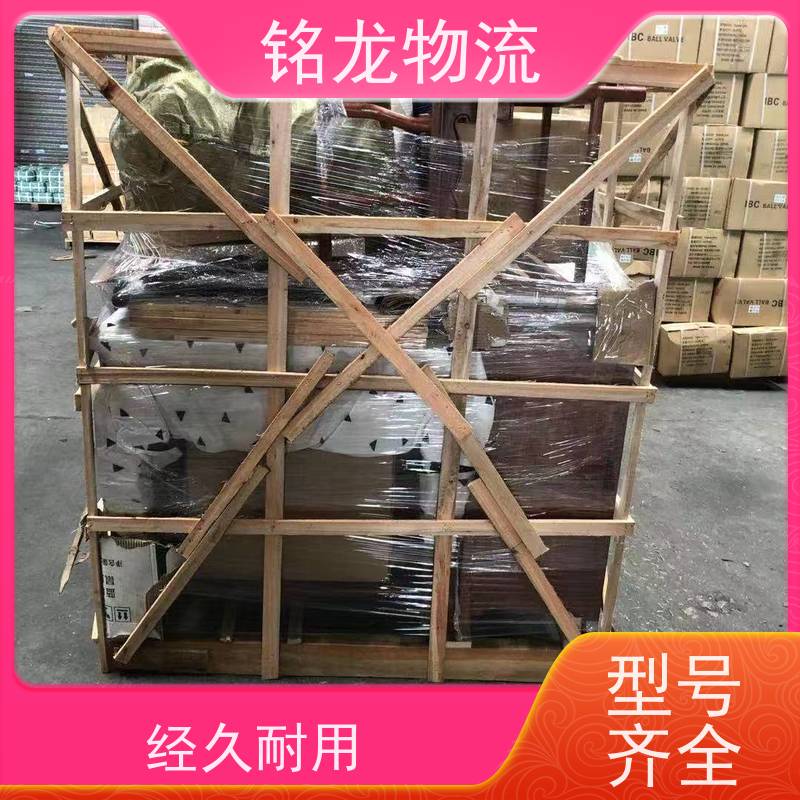 摩托车托运 江门到平顶山物流专线 货物安全 多种运输方案