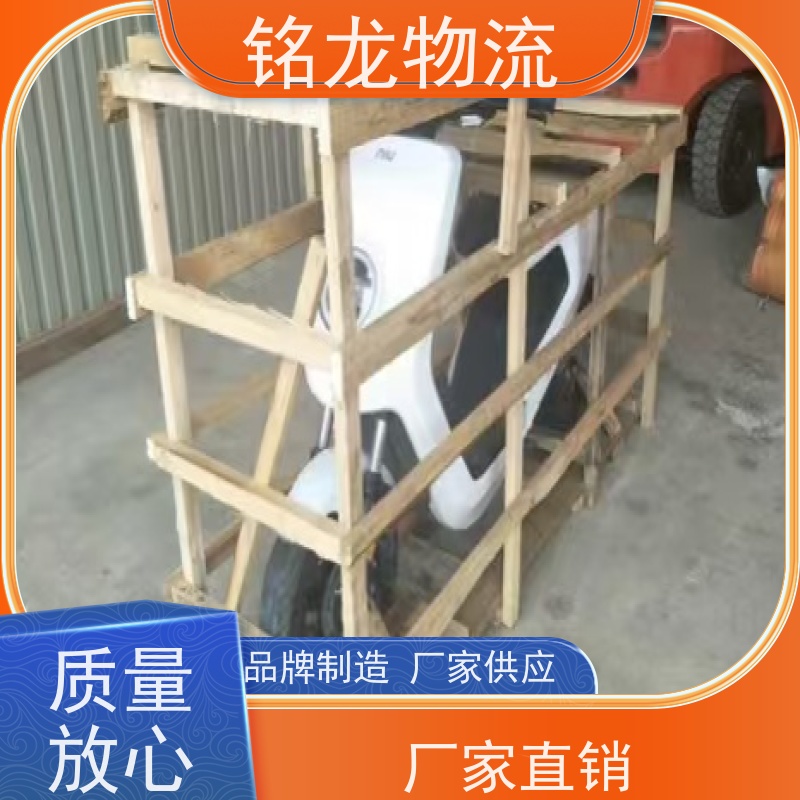 摩托车托运 深圳到郑州物流专线 货运直达24h服务 多种运输方案
