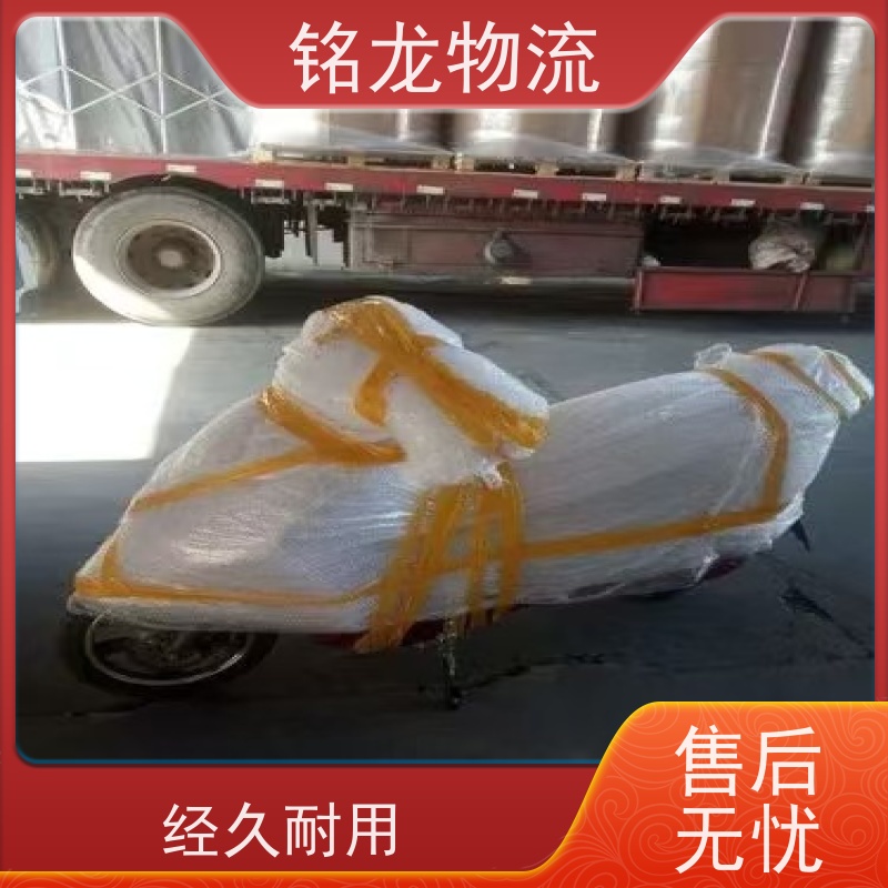 轿车托运 东莞到许昌物流公司 直达专线 可以免费上门取货