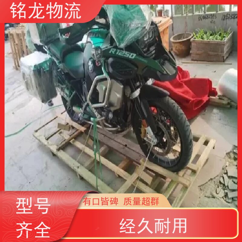 电动车托运 深圳到濮阳物流专线 货物安全 多种运输方案