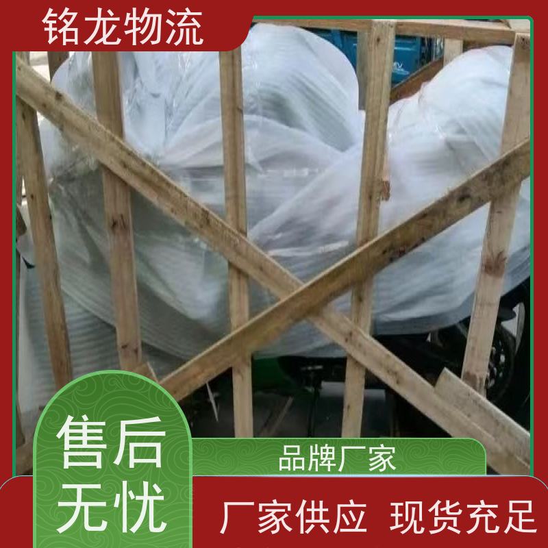 摩托车托运 深圳到郑州物流专线 快运直达  可以免费上门取货