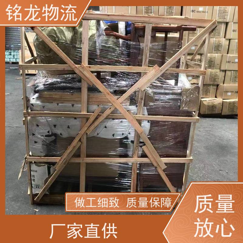 电动车托运 惠州到开封物流专线 快运直达  可以免费上门取货