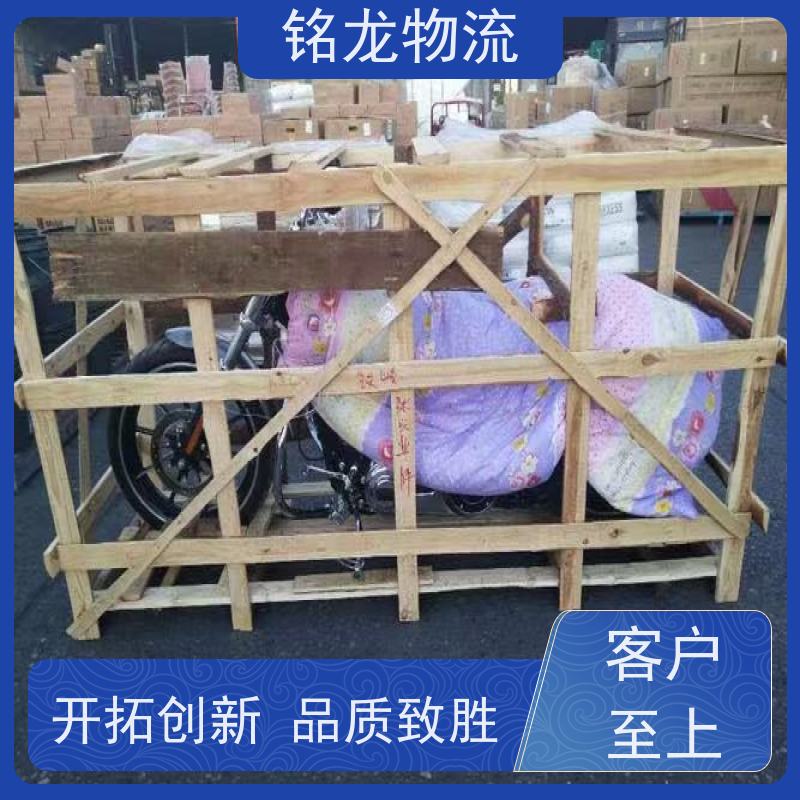 电动车托运 佛山到洛阳物流专线 货运直达24h服务 可以免费上门取货
