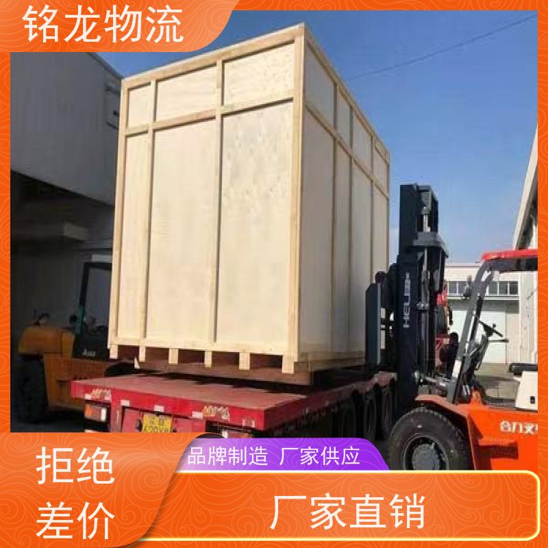 摩托车托运 佛山到焦作物流公司 货物安全 可以免费上门取货