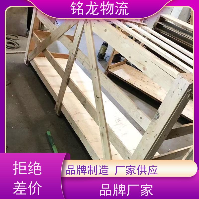 摩托车托运 东莞到许昌物流公司 天天发车 可以免费上门取货