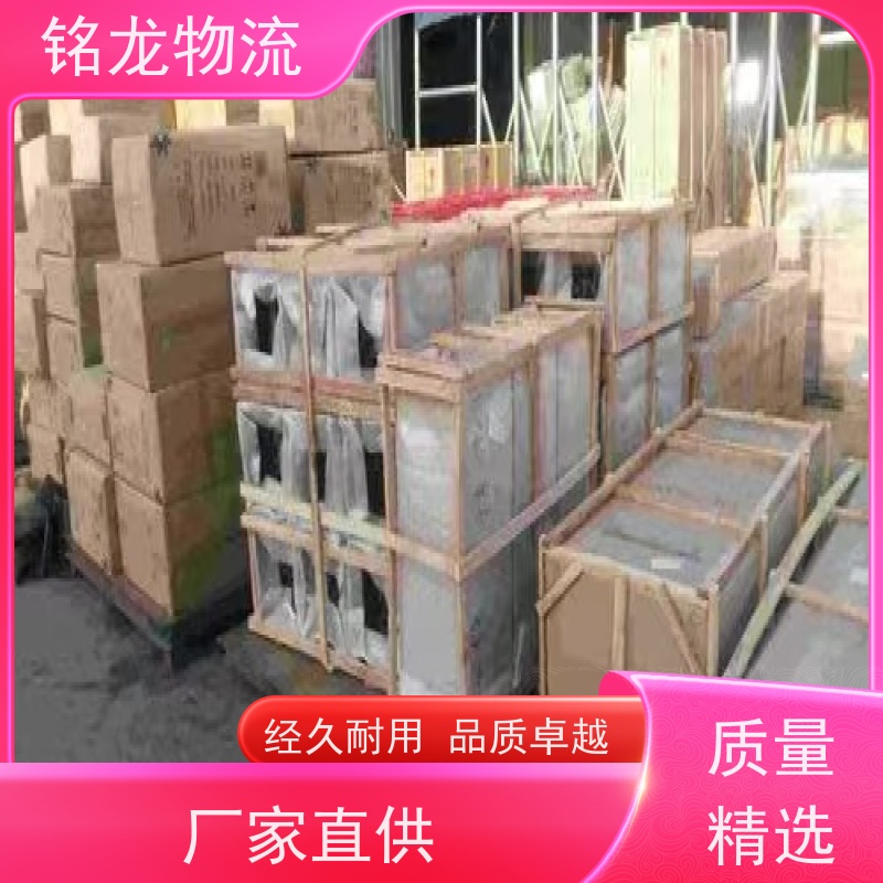 摩托车托运 东莞到鹤壁物流专线 货物安全 多种运输方案