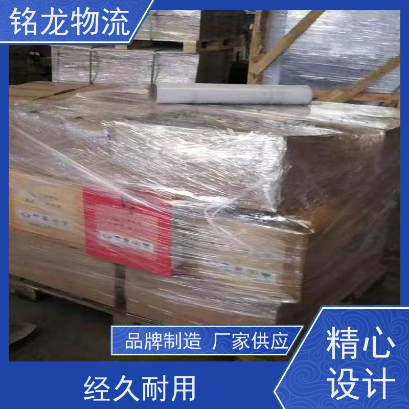 电动车托运 江门到许昌物流专线 天天发车 多种运输方案