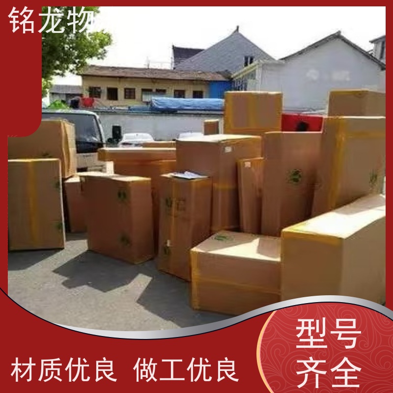 电动车托运 惠州到开封物流公司 安全快捷 多种运输方案