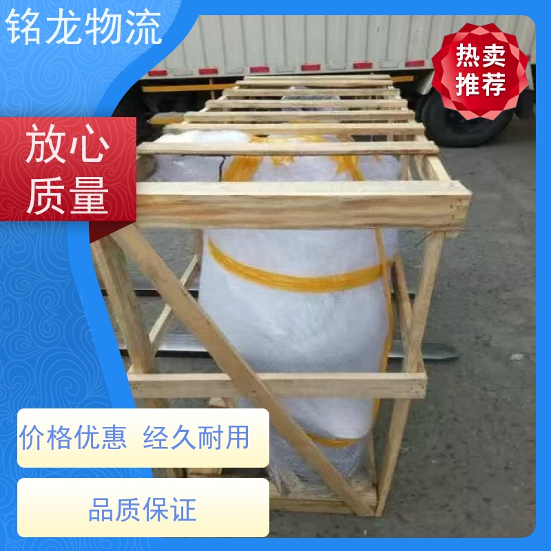 电动车托运 广州到鹤壁物流公司 货运直达24h服务 多种运输方案