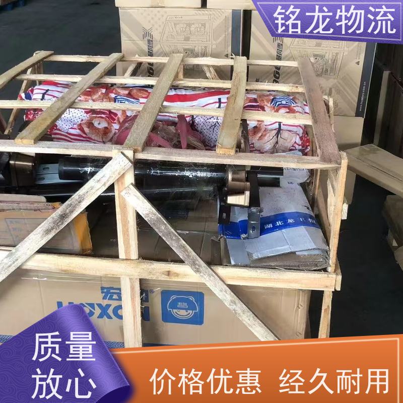 电动车托运 广州到安阳物流公司 货运专线 设备搬运 多种运输方案