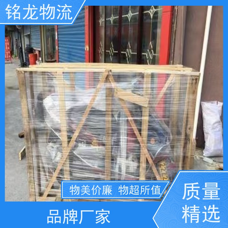 轿车托运 清远到开封物流专线 安全快捷 可以免费上门取货