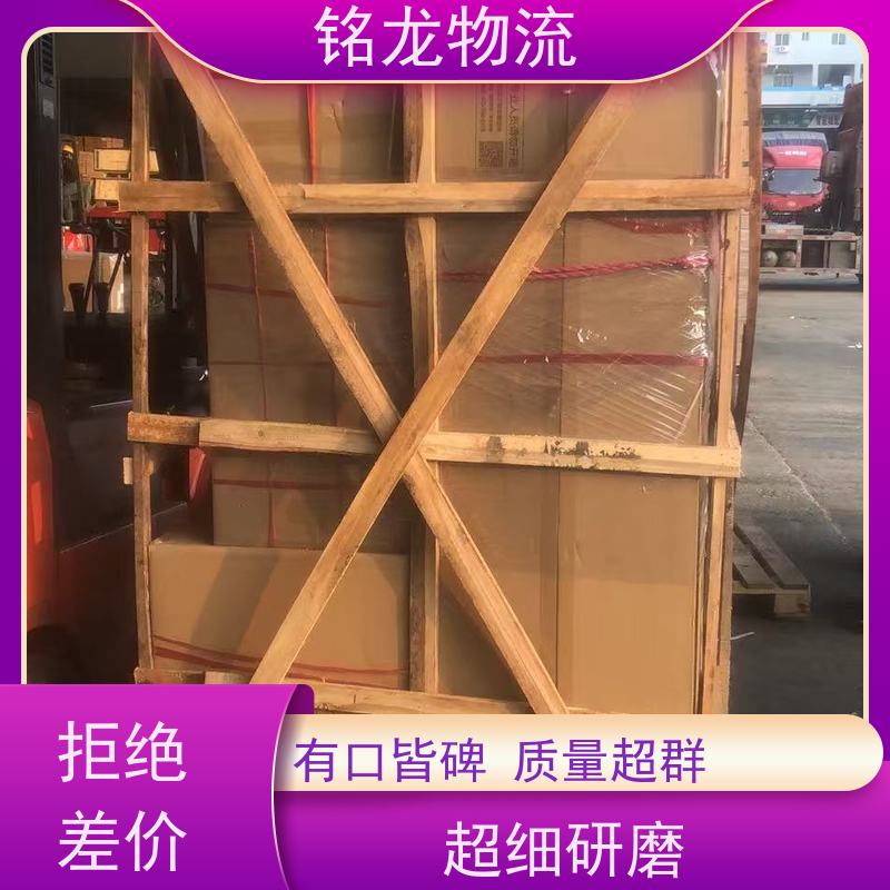 电动车托运 惠州到开封物流专线 安全快捷 多种运输方案