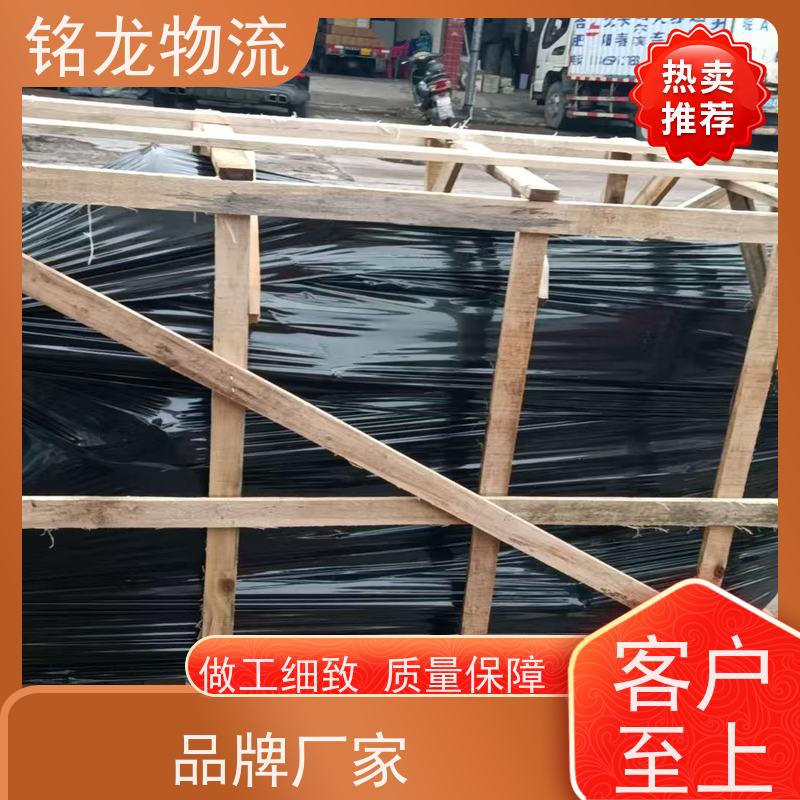 摩托车托运 清远到郑州物流专线 快运直达  多种运输方案