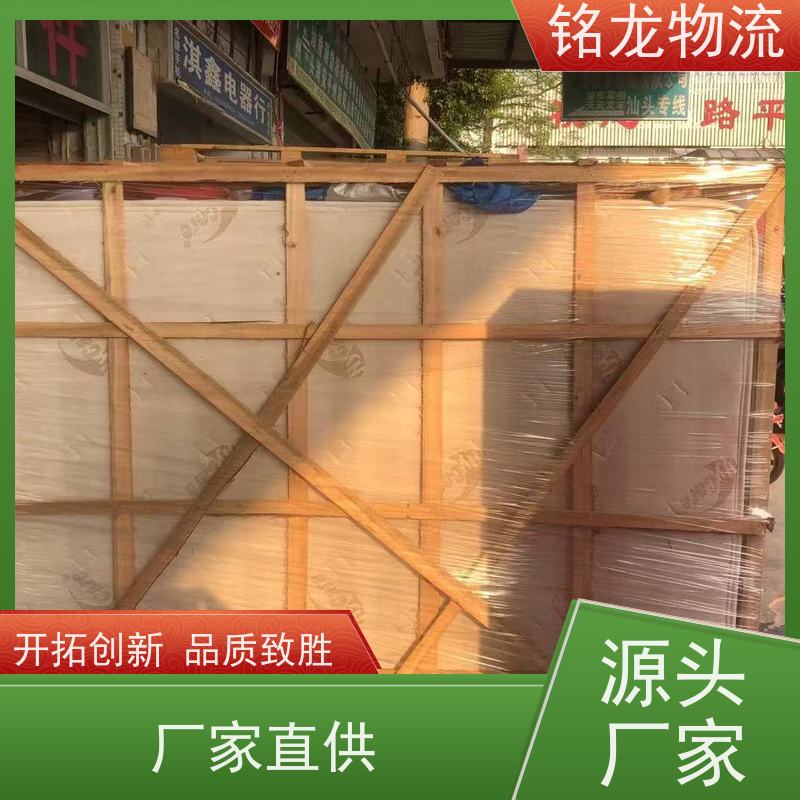 电动车托运 清远到焦作物流公司 天天发车 可以免费上门取货