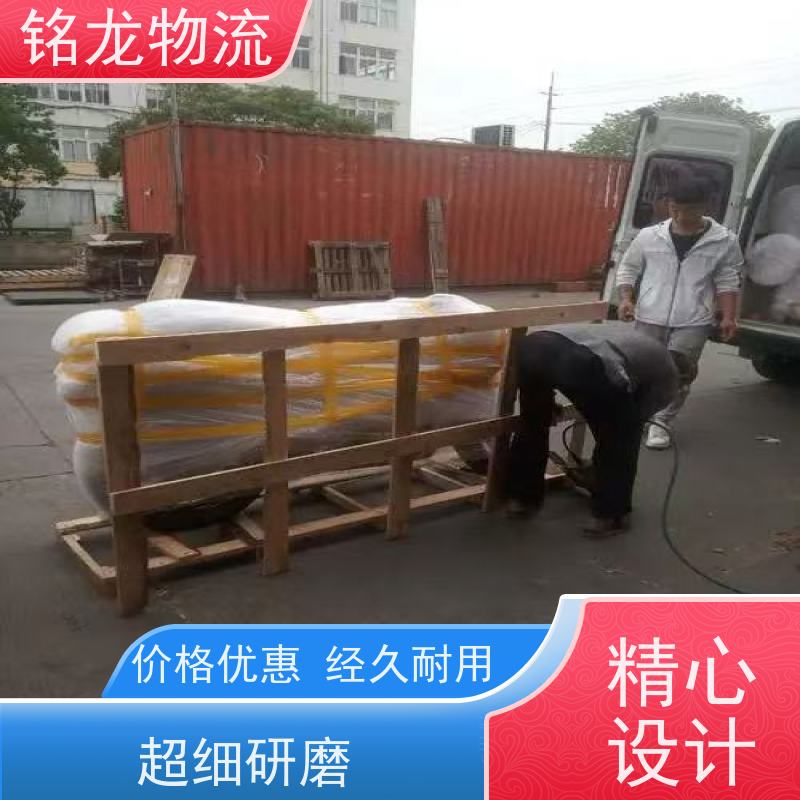 电动车托运 深圳到鹤壁物流公司 直达专线 多种运输方案