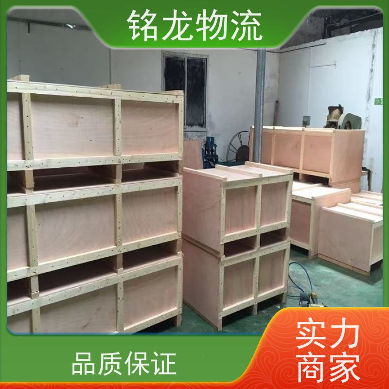 摩托车托运 深圳到洛阳物流专线 货物安全 多种运输方案