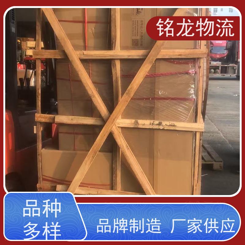 电动车托运 江门到濮阳物流专线 货运直达24h服务 可以免费上门取货